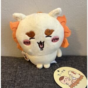 Chiikawa Shisa Prize Plush Mascot 4" Damaged Slightly Dirty BNWT US Seller